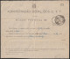 Telegram/ Telegrama - Viana Do Alentejo > ESTAÇÃO TELEFÓNICA De Vila Boim. 1949 - Storia Postale