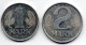 GERMAN DEMOCRATIC REPUBLIC, Set Of Two Coins 1, 2 Mark, Aluminum, Year 1977, KM # 35.2, 48 - Sonstige & Ohne Zuordnung
