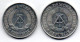GERMAN DEMOCRATIC REPUBLIC, Set Of Two Coins 1, 2 Mark, Aluminum, Year 1977, KM # 35.2, 48 - Andere & Zonder Classificatie
