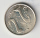 CYPRUS 1996: 2 Cents, KM 54.3 - Chypre