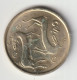 CYPRUS 1996: 2 Cents, KM 54.3 - Chipre