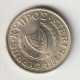 CYPRUS 1996: 2 Cents, KM 54.3 - Chipre