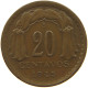 CHILE 20 CENTAVOS 1945 #s083 0669 - Chili