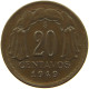 CHILE 20 CENTAVOS 1949 #s083 0695 - Chili