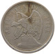 CHILE 20 CENTAVOS 1925 #s087 0601 - Chili