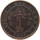 CEYLON 1 CENT 1928 #s084 0389 - Sri Lanka