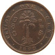 CEYLON 1 CENT 1890 #s084 0411 - Sri Lanka