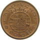 CAPE VERDE 50 CENTAVOS 1968 #s083 0445 - Cape Verde