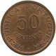 CAPE VERDE 50 CENTAVOS 1968 #s083 0445 - Cape Verde