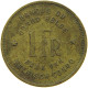 BELGIAN CONGO 1 FRANC 1949 #s088 0585 - 1945-1951: Régence