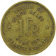 BELGIAN CONGO 1 FRANC 1949 #s088 0581 - 1945-1951: Regencia