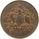 BARBADOS CENT 1973 #s083 0521 - Barbades