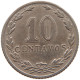 ARGENTINA 10 CENTAVOS 1921 #s084 0791 - Argentinië