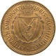 CYPRUS 5 MILS 1963 TOP #s086 0005 - Cyprus