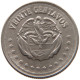 COLOMBIA 20 CENTAVOS 1959 #s087 0643 - Colombia