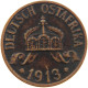 GERMANY EMPIRE 1 HELLER 1913 A OSTAFRIKA #s081 0209 - Deutsch-Ostafrika