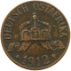 GERMANY EMPIRE 1 HELLER 1912 J OSTAFRIKA #s083 0255 - Deutsch-Ostafrika