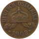 GERMANY EMPIRE 1 HELLER 1908 J OSTAFRIKA #s083 0389 - Afrique Orientale Allemande