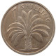 GAMBIA SHILLING 1966 #s087 0695 - Gambia