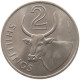 GAMBIA 2 SHILLINGS 1966 #s086 0421 - Gambia