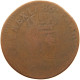 FRANCE SOL 1786 K #s081 0523 - 1774-1791 Louis XVI