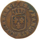 FRANCE LIARD 1782 AA #s081 0451 - 1774-1791 Louis XVI