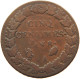 FRANCE 5 CENTIMES AN 8 A #s081 0499 - 1792-1804 First French Republic