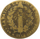 FRANCE 2 SOLS 1792 AA #s081 0543 - 1791-1792 Constitution (An I)