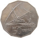 FIJI 50 CENTS 1982 #s086 0239 - Fidschi