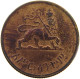 ETHIOPIA 10 SANTEEM 1936 #s083 0113 - Ethiopië