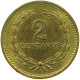 EL SALVADOR 2 CENTAVOS 1974 #s088 0513 - Salvador