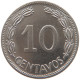 ECUADOR 10 CENTAVOS 1964 #s087 0145 - Ecuador