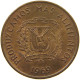 DOMINICAN REPUBLIC CENTAVO 1969 #s083 0525 - Dominicaanse Republiek