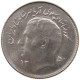 IRAN RIAL 1350 Mohammed Reza (1941-1979) #s084 0741 - Iran