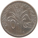 INDOCHINA 10 CENTS 1941 #s084 0695 - Indochina Francesa