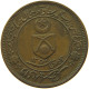 INDIA PRINCELY STATES PICE 1932 TONK #s086 0145 - Inde