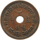 INDIA PRINCELY STATES DHABU 1944 2000 KUTCH #s084 0339 - Inde