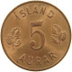 ICELAND 5 AURAR 1966 #s083 0075 - Iceland