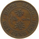 HONG KONG CENT 1931 #s083 0119 - Hongkong