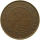 HONG KONG CENT 1924 #s085 0271 - Hong Kong