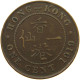 HONG KONG CENT 1919 H #s085 0269 - Hongkong