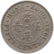 HONG KONG 50 CENTS 1951 #s087 0707 - Hong Kong