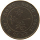 HONG KONG CENT 1905 H #s085 0259 - Hongkong