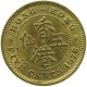 HONG KONG 5 CENTS 1979 #s088 0467 - Hongkong