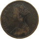 HONG KONG CENT 1866 #s085 0251 - Hongkong