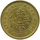 HONG KONG 5 CENTS 1967 #s088 0463 - Hongkong