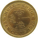 HONG KONG 10 CENTS 1975 #s088 0683 - Hongkong