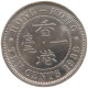 HONG KONG 10 CENTS 1939 H #s087 0257 - Hong Kong