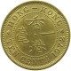 HONG KONG 10 CENTS 1972 KN #s088 0681 - Hongkong