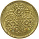 GUYANA CENT 1967 #s088 0445 - Guyana